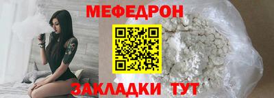прущие грибы Кандалакша