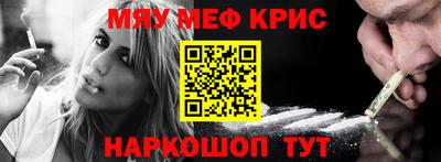 прущие грибы Кандалакша