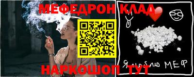 синтетический гашиш Ирбит