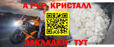 синтетический гашиш Изобильный