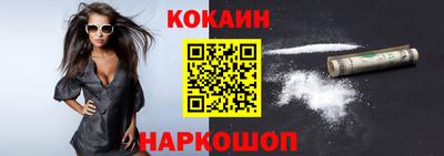 прущие грибы Кандалакша
