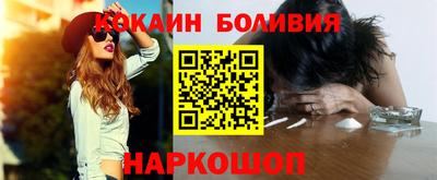 синтетический гашиш Ирбит