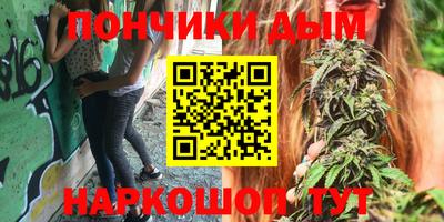 синтетический гашиш Изобильный