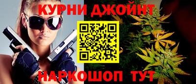 мескалин Камышлов