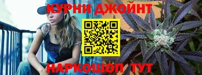мескалин Камышлов