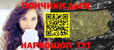 MDMA Premium VHQ Канаш