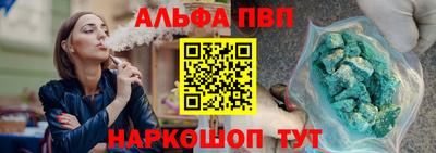 прущие грибы Кандалакша