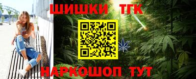 синтетический гашиш Изобильный