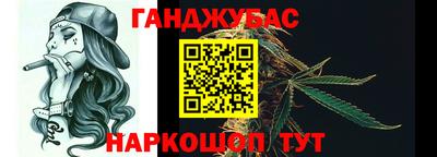 MDMA Premium VHQ Канаш