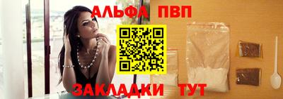 синтетический гашиш Ирбит