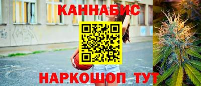 мескалин Камышлов