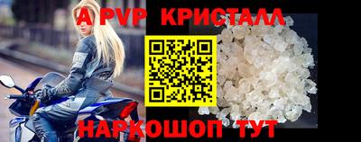 MDMA Premium VHQ Канаш