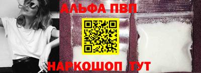 синтетический гашиш Изобильный