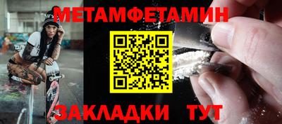 синтетический гашиш Изобильный
