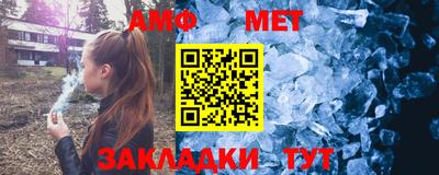 MDMA Premium VHQ Канаш