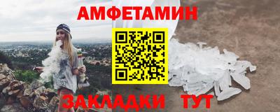 MDMA Premium VHQ Канаш