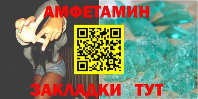 синтетический гашиш Изобильный