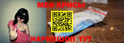 синтетический гашиш Изобильный