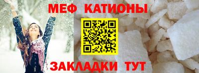 синтетический гашиш Изобильный