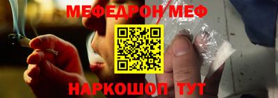 прущие грибы Кандалакша