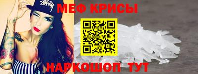 MDMA Premium VHQ Канаш