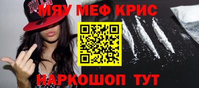 MDMA Premium VHQ Канаш