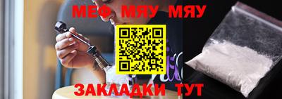 синтетический гашиш Ирбит